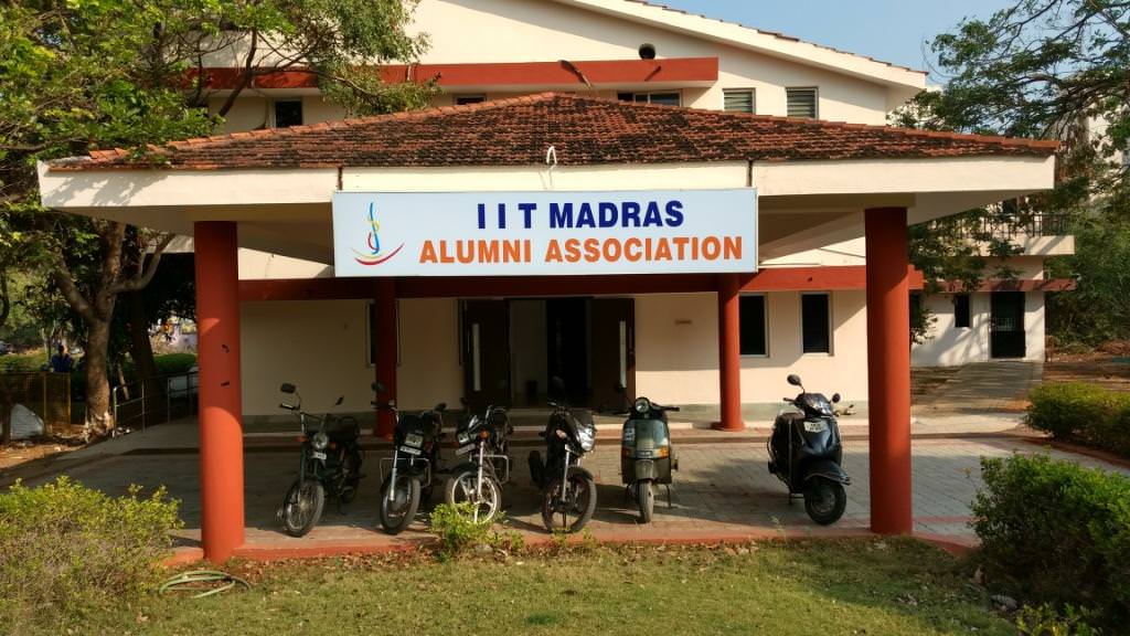 IIT Madras logo