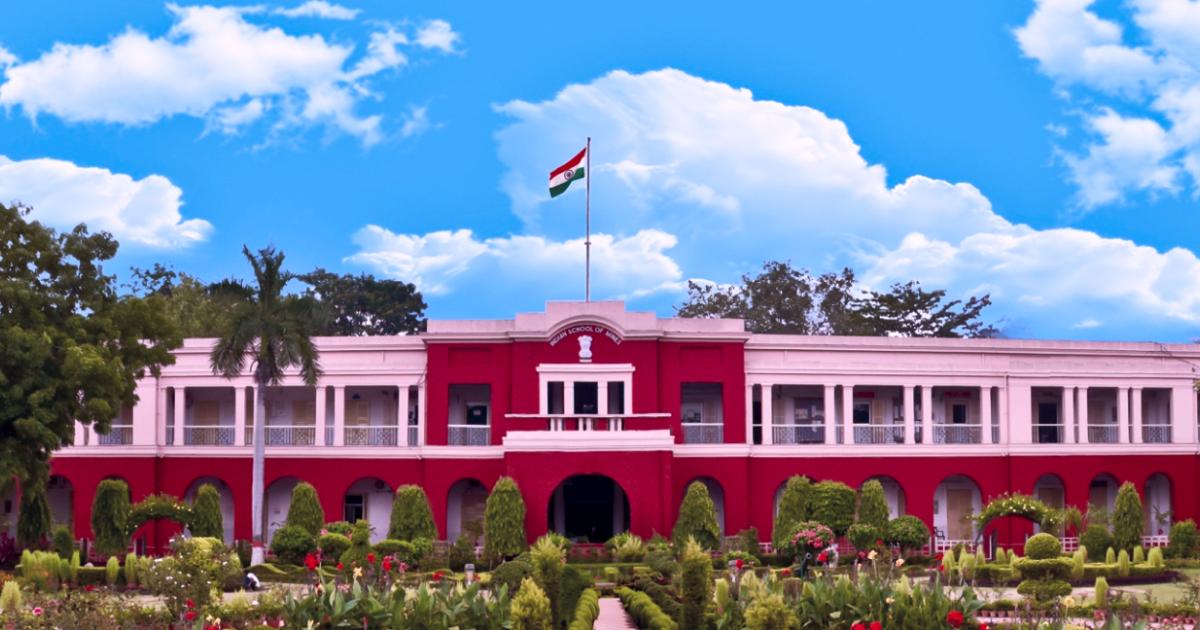 IIT (ISM) Dhanbad logo