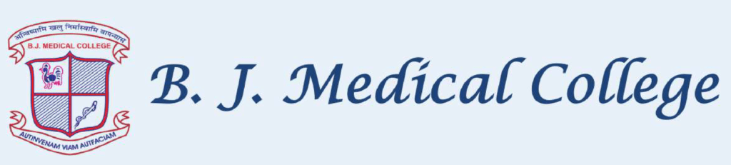 B.J. Medical College Ahmedabad logo