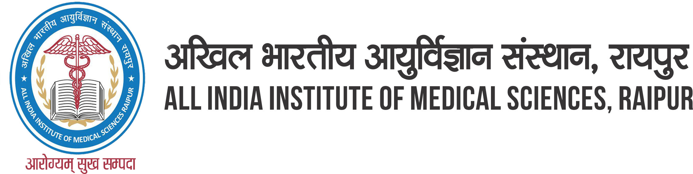 AIIMS Raipur logo