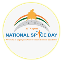 Vikram Sarabhai Space Centre